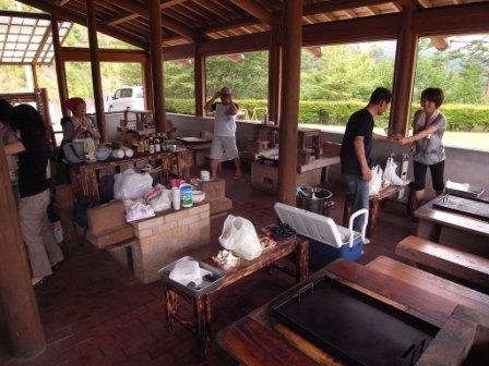 花立自然公園 常陸大宮市国保美和診療所ブログ の跡地